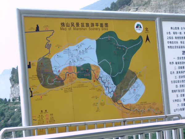taiyuan 507w- Mt_Mianshan - map